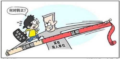 了解职务侵占罪：行政职务中的法律边界(图3)